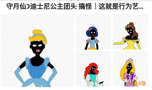 最美头像app 1
