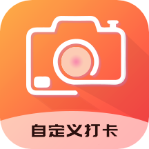 原道相机app