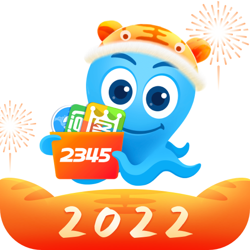 王牌联盟app 4.7.0