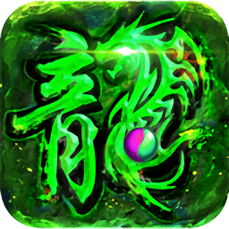 暗黑176
