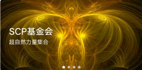 脑洞app 1