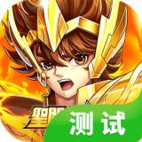 飞剑魔斩福利版