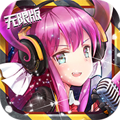 掌门Q传VIP版