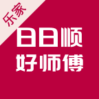 日日顺好师傅app