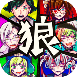 漫威未来变革