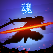 我在江湖焚魔戮仙