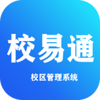 校易通app最新版本