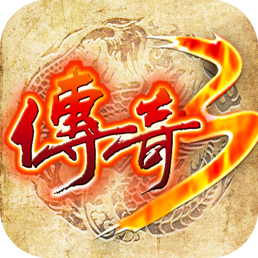 名扬四海小极品