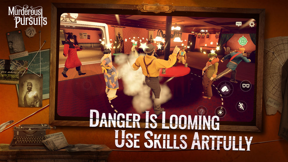 致命追逐安卓版 1