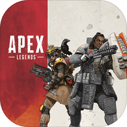 Apex英雄手游最新版