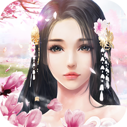 玄仙封神安卓版