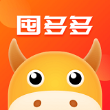 囤多多app