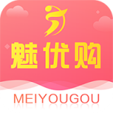 51魅优购app安卓版