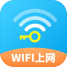 快乐WiFi钥匙app