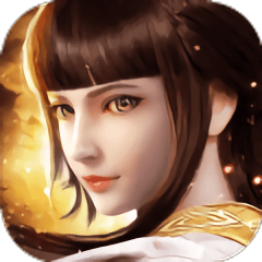 星河仙路福利版