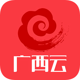 广西日报广西云客户端空中课堂