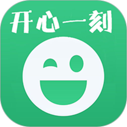 笑话大王app免费下载