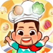 患患火锅消消游戏