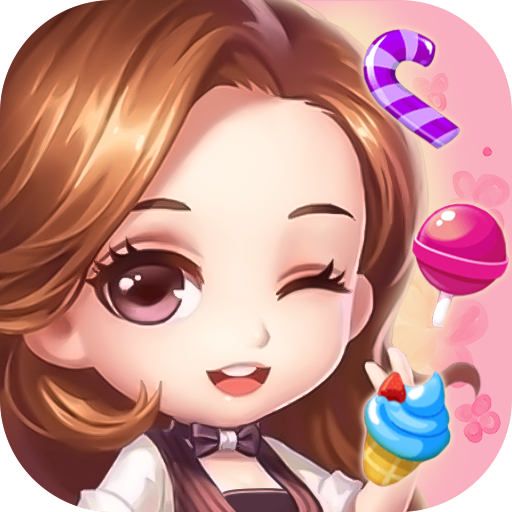 小婉爱消除游戏