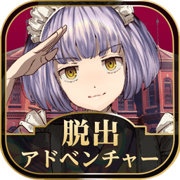 黄昏旅馆汉化版