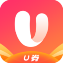 U券云APP
