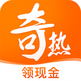 奇热小说app