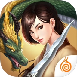 宫羽仙玉商城版