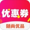 随尚优品app
