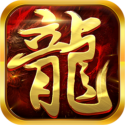 魔天2