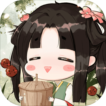 从前有条街游戏