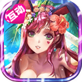 梦幻蛋糕店九游版