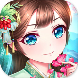 玄玉仙帝