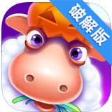 我的城市医院生活免广告