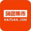 嗨团集市App