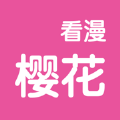 樱花看漫APP