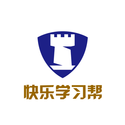 快乐学习帮app