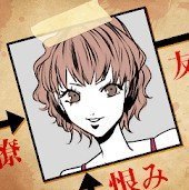 微信渣男找不同