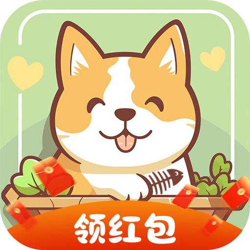 悠闲的田园生活游戏