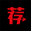 荐片app官方最新版