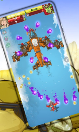 天空部队指挥官游戏 1