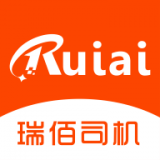 瑞佰司机最新版