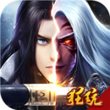 龙之契约中文版