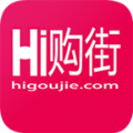 嗨购街app