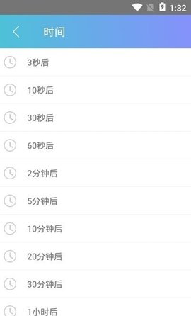 哼哈模拟来电app 2