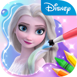 迪士尼魔法涂色完整版游戏