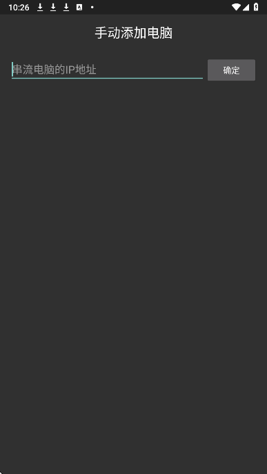 moonlight电视版 1