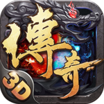 海魂传奇手游