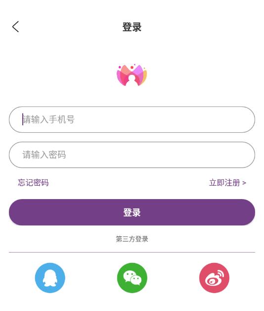逅花园app 1