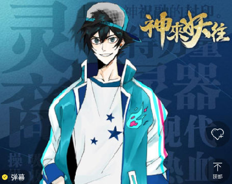 XiaoShuoHui小说绘阅读app 1