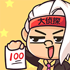 地下城与勇士女枪版